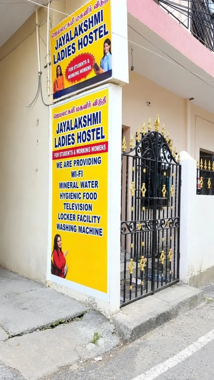 Jayalakshmi Ladies Hostel